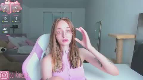 Sara online show from July 2026 05:59:02 PM
