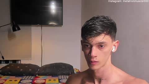 Snapshot of metatron_muscle chatting on January 2025 12:27:01 AM Dany online show from January 2025 12:27:01 AM
