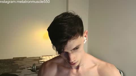 Snapshot of metatron_muscle chatting on January 2025 03:43:01 AM Dany online show from January 2025 03:43:01 AM