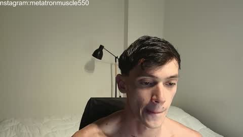 Snapshot of metatron_muscle chatting on February 2025 01:55:02 AM Dany online show from February 2025 01:55:02 AM