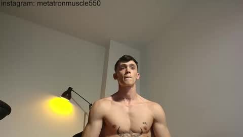 Snapshot of metatron_muscle chatting on February 2025 04:17:02 AM Dany online show from February 2025 04:17:02 AM