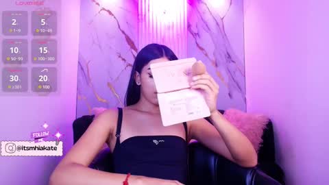 Mhia Kate online show from February 2026 12:12:01 PM