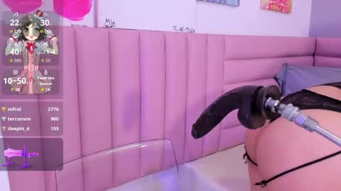 Celeste  online show from April 2026 12:10:01 PM