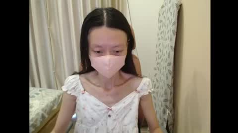 Snapshot of miahchan68 chatting on July 2026 05:32:01 AM miahchan68 online show from July 2026 05:32:01 AM