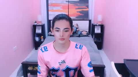 Snapshot of miamoreamara69 chatting on July 2026 04:33:01 PM miamoreamara69 online show from July 2026 04:33:01 PM