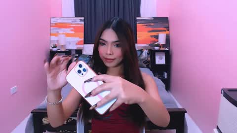 Snapshot of miasmith09 chatting on April 2026 07:36:02 AM Pau and jence online show from April 2026 07:36:02 AM