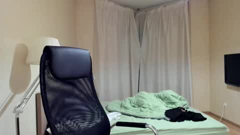 Michael Birkin online show from January 2025 04:04:01 AM