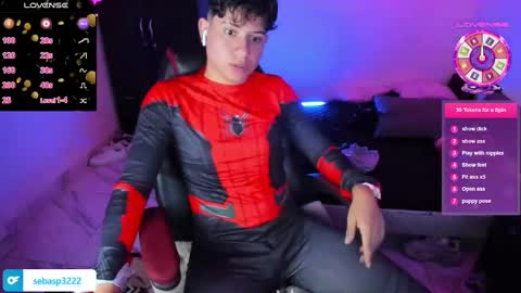 Snapshot of michael_kendall0 chatting on January 2025 02:45:02 AM michael independent model  online show from January 2025 02:45:02 AM