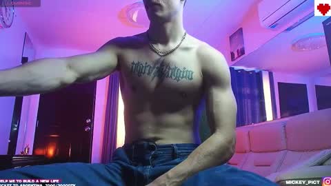 Mickey online show from October 2025 11:16:02 PM