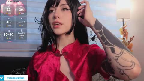 midori__san online show from November 2025 02:11:01 PM