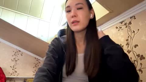 Snapshot of migdaliafenlon chatting on September 2025 08:16:02 AM Nova online show from September 2025 08:16:02 AM