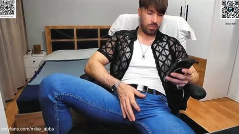 Snapshot of mikestrip chatting on June 2026 08:29:02 PM Mike online show from June 2026 08:29:02 PM