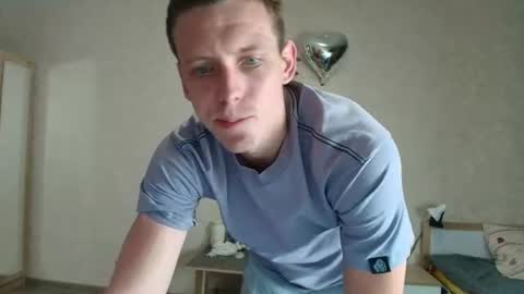 Snapshot of mikimaus0101 chatting on June 2026 09:53:02 PM Michael online show from June 2026 09:53:02 PM