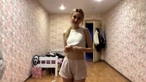 Snapshot of milaarcilla chatting on March 2026 03:15:01 PM Amelia online show from March 2026 03:15:01 PM