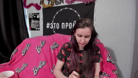 Snapshot of milana696969 chatting on December 2024 09:50:02 AM MilAna online show from December 2024 09:50:02 AM