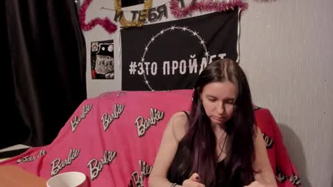 Snapshot of milana696969 chatting on February 2025 01:35:02 PM MilAna online show from February 2025 01:35:02 PM