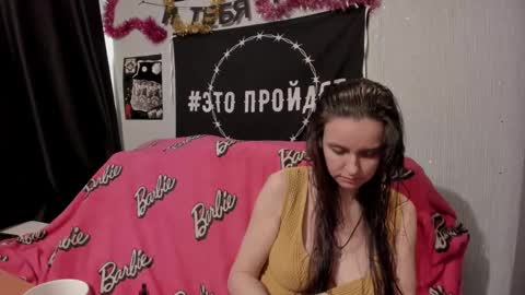 Snapshot of milana696969 chatting on February 2025 12:11:02 PM MilAna online show from February 2025 12:11:02 PM