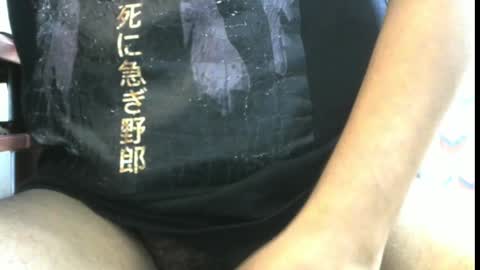 Snapshot of milfhunter0511 chatting on January 2025 09:35:01 AM lol online show from January 2025 09:35:01 AM