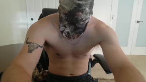 Snapshot of militaryfratboy chatting on September 2025 04:11:01 PM militaryfratboy online show from September 2025 04:11:01 PM