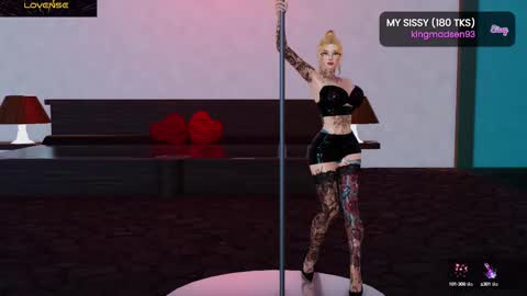 Milu online show from March 2025 01:31:02 PM