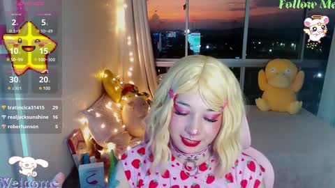 Snapshot of mily_milk_ chatting on December 2024 11:12:02 PM mily_milk_ online show from December 2024 11:12:02 PM