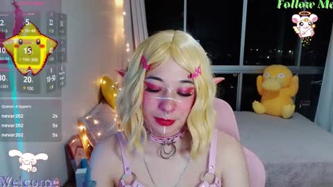 Snapshot of mily_milk_ chatting on December 2024 05:18:02 AM mily_milk_ online show from December 2024 05:18:02 AM