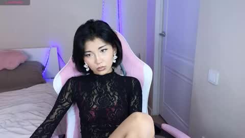 Snapshot of mimiicherry chatting on February 2026 02:20:02 AM Kiko online show from February 2026 02:20:02 AM