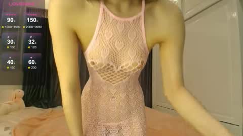 Snapshot of mina_moons chatting on February 2026 06:18:01 PM Mina online show from February 2026 06:18:01 PM