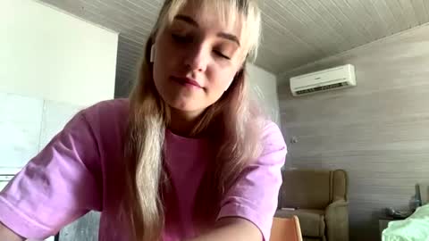 Snapshot of minaempey chatting on July 2026 06:05:01 AM Lisy online show from July 2026 06:05:01 AM