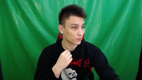 MINATO online show from November 2025 09:57:01 AM