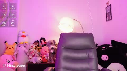 Snapshot of ming_yue_ chatting on June 2026 05:39:02 AM My name is Fer Nice to meet you give it a thumbs up please its important online show from June 2026 05:39:02 AM