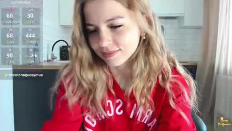 minionfriend online show from October 2025 10:44:01 AM