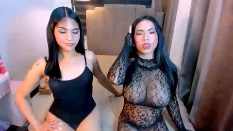 MARIANE online show from March 2026 10:55:01 AM