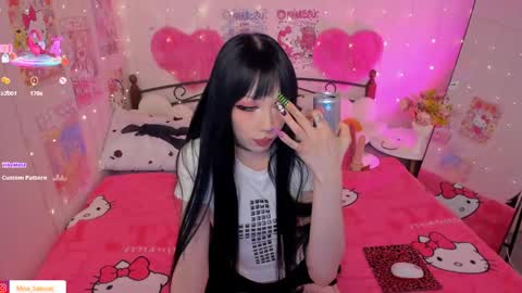 Snapshot of misasakurai chatting on May 2026 12:24:01 PM Misa Sakurai online show from May 2026 12:24:01 PM