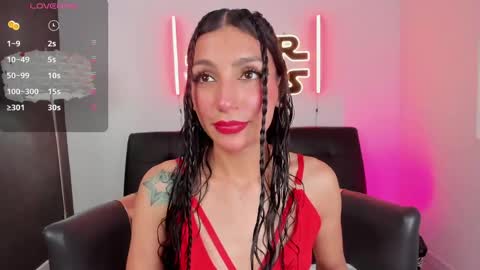 Evangeline online show from May 2026 02:40:01 AM
