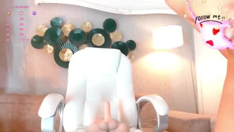 alia online show from March 2026 11:32:01 AM