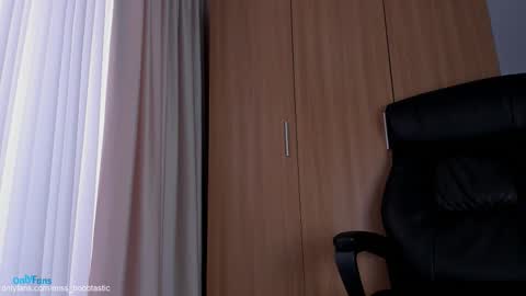 Ivy online show from September 2025 12:31:02 PM