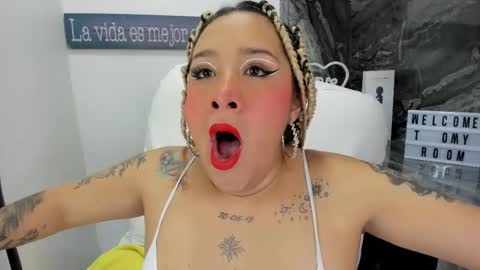 Danika online show from December 2025 10:57:01 AM