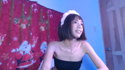 IM SUGAR online show from December 2025 12:16:01 AM