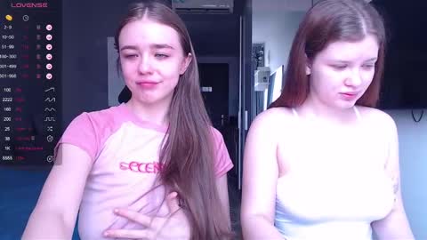 Snapshot of miss_sweetbb chatting on January 2025 02:58:02 AM Bella online show from January 2025 02:58:02 AM