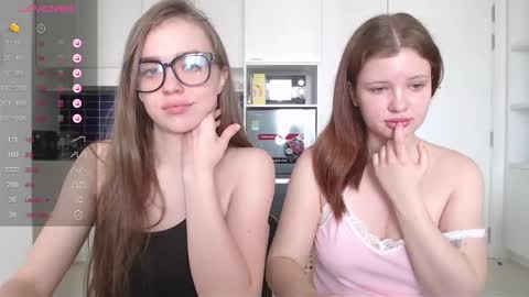 Snapshot of miss_sweetbb chatting on February 2025 03:07:01 AM Bella online show from February 2025 03:07:01 AM