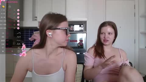 Snapshot of miss_sweetbb chatting on February 2025 02:53:02 AM Bella online show from February 2025 02:53:02 AM