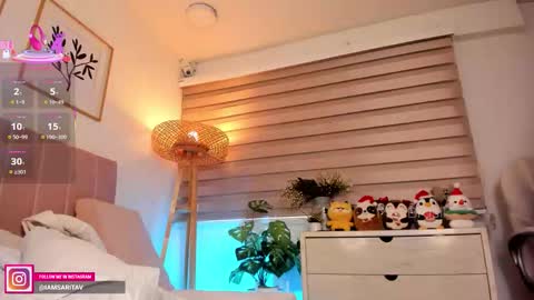 Sara Vanegas online show from November 2025 01:11:01 PM