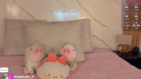 Sami Evan online show from December 2025 12:36:02 PM