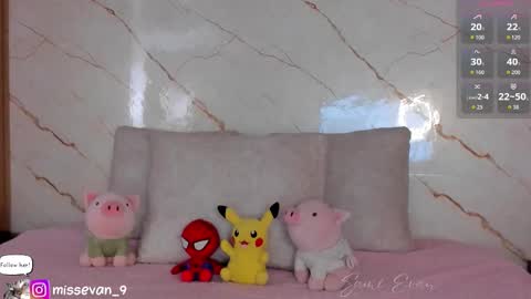 Sami Evan online show from January 2026 12:53:02 PM