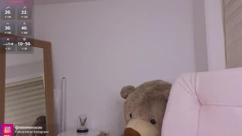 Emma Rivera online show from February 2026 04:20:01 AM