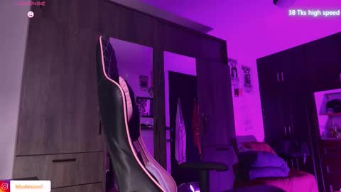 MissMoon online show from February 2026 05:16:02 PM