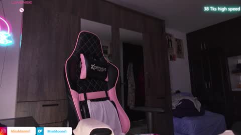 MissMoon online show from March 2026 05:52:01 PM