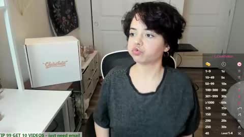 V Nessa online show from January 2026 04:39:01 AM