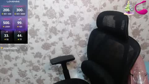 Snapshot of miya_sexasian chatting on December 2024 11:13:02 PM Miya asian online show from December 2024 11:13:02 PM